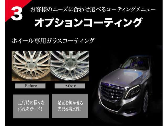 【全国販売】【全国納車】もちろん可能です！御納車までスタッフがサポート致しますお気軽にご連絡を頂ければ幸いです！ご連絡先0078-6003-350958