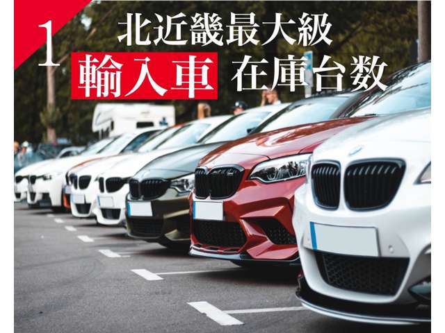 国産車も取扱可能です！カスタム車両を得意とする当社は輸入車にとらわれず国産車への知識も豊富です！お気軽にご相談お待ちしております。ご連絡先0078-6003-350958