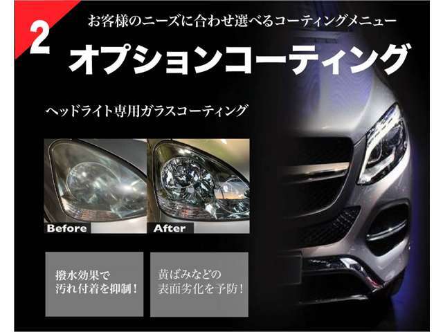 【CAR NORUEL INTERNATIONALへようこそ】　高品質車を中心に魅力的な商品を揃えております。お気に入り登録をして頂きますと特別オファーのご案内も御座います是非ご利用くださいませ！ご連絡先0078-6003-350958