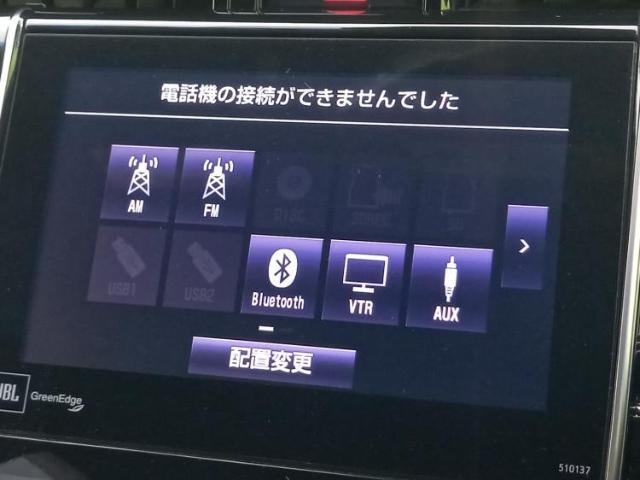 分割でのお支払いをご検討のお客様！まずはお見積りだけでも是非お問い合わせください！お客様に最適なお支払いプランをご提案いたします！