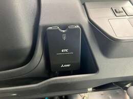 高速走行もスムーズにお支払いが可能な【ETC】ご納車までにセットアップを行い、ご納車時にはご利用いただけるようにいたします。