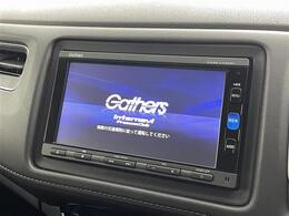 【カーナビ】ナビ利用時のマップ表示は見やすく、いつものドライブがグッと楽しくなります！