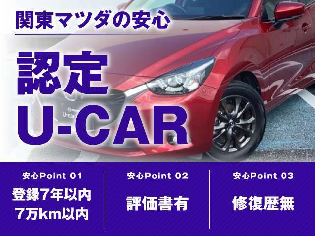 横方向にすっきりと広がるダッシュボードが運転席との造形的なつながりを表現し、助手席のパートナーへ心地よい開放感と安心感を演出しています♪