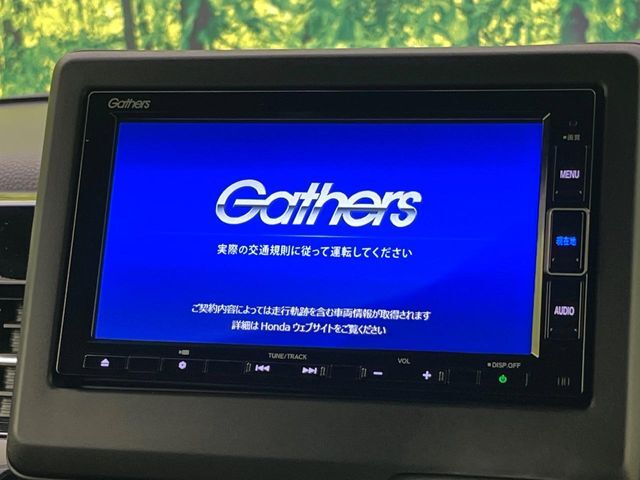 【純正ナビ】人気の純正ナビを装備。オーディオ機能も充実しており、Bluetooth接続すればお持ちのスマホやMP3プレイヤーの音楽を再生可能！毎日の運転がさらに楽しくなります！！