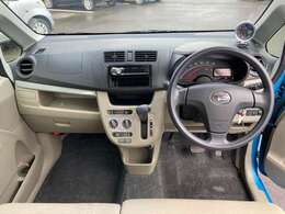 すぐにご来店頂けない場合や遠方にお住まいの方、車両状態の詳細が知りたい方はお気軽にご連絡下さい♪