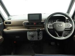 弊社では、転売目的や同業の方の購入をお断りさせて頂いております。お問い合わせやご商談時に、その様に判断させて頂いた場合は、その場で販売をお断りさせて頂く場合もございますので、ご了承下さい。