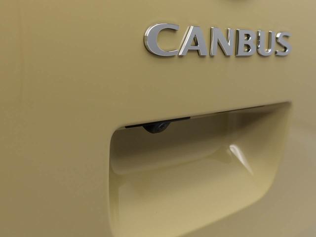 後退時に車両の後ろ側をモニター画面に表示します。車庫入れなどでバックする際に後方確認ができて便利です。車庫入れが苦手な人もこれで安心。