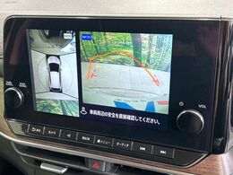 【アラウンドビューモニター】専用のカメラにより、上から見下ろしたような視点で360度クルマの周囲を確認することができます☆死角部分も確認しやすく、狭い場所での切り返しや駐車もスムーズに行えます。