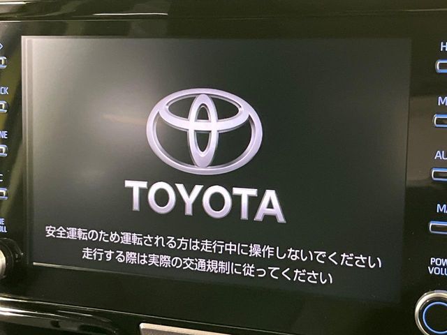 【8インチ　ディスプレイオーディオ】大画面のディスプレイはAppleCarPlayやAndroidAutoが利用可能。大きな画面でスマホナビアプリ等が利用いただけます♪