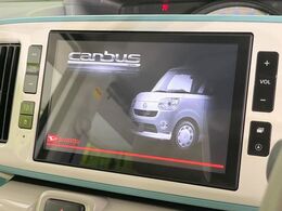 【純正ナビ】人気の純正ナビを装備しております。ナビの使いやすさはもちろん、オーディオ機能も充実！キャンプや旅行はもちろん、通勤や買い物など普段のドライブも楽しくなるはず♪