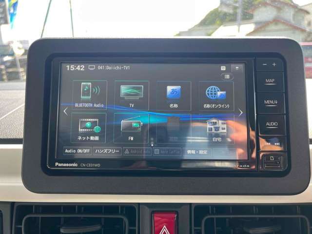 お車の事はなんでも『千羽モータース』にお任せ下さい！購入後のアフターメンテナンスなど、スタッフ一同全力でサポートします。