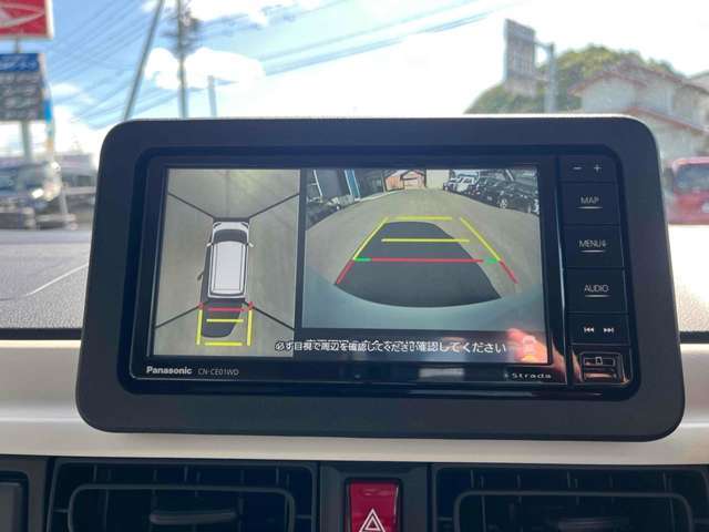 お車の事はなんでも『千羽モータース』にお任せ下さい！購入後のアフターメンテナンスなど、スタッフ一同全力でサポートします。