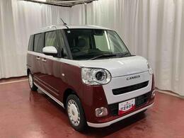 透明感のあるホワイトとボディカラーの組み合わせで、すっきり爽やかな印象に！