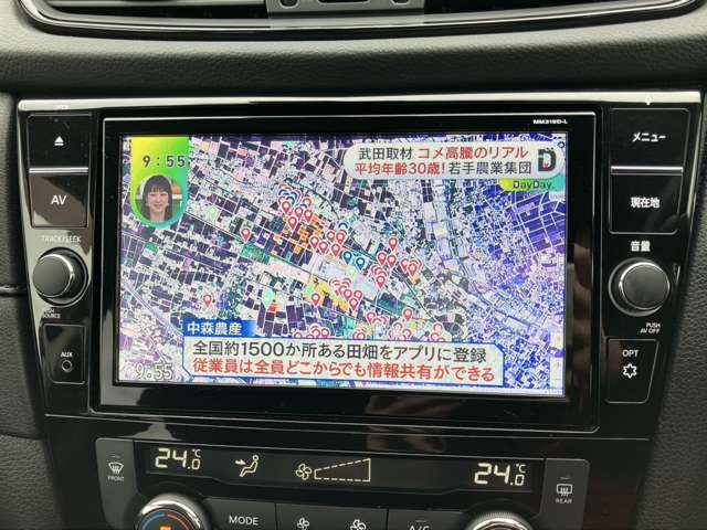 【カーナビゲーション】大変便利なナビ付。多彩な機能がございますのでご不明な点などございましたらお問い合わせくださいませ。