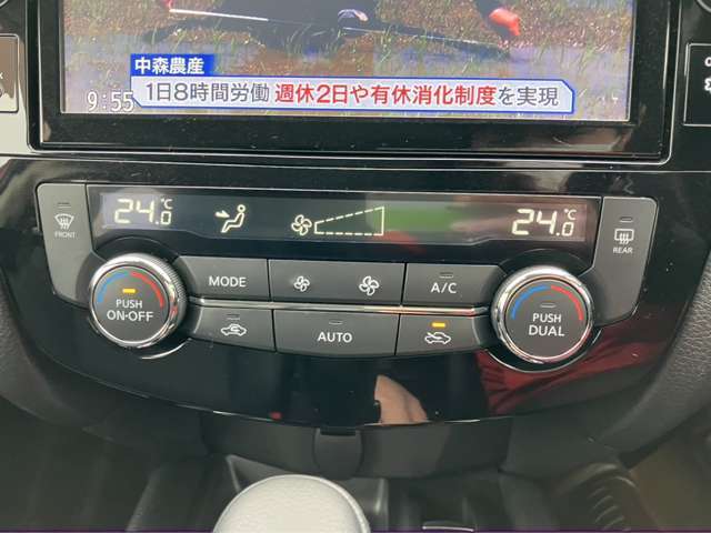 【運転席操作部】運転に役立つ機能ばかり！快適なドライブにしてくれること間違いなし！！