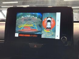 【パノラミックビューモニター】専用のカメラにより、上から見下ろしたような視点で360度クルマの周囲を確認することができます☆死角部分も確認しやすく、狭い場所での切り返しや駐車もスムーズに行えます。