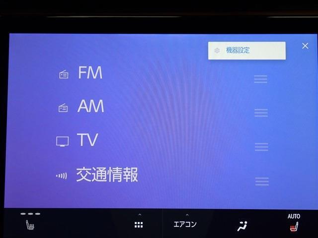 【4WD・衝突軽減B・障害物センサー・全方位カメラ・PWゲート・PWシート・シートヒーター・LEDヘッドライト・スマートキー・純正AW】純正DA・フルセグTV・Bluetooth・ETC・ドラレコ・HUD