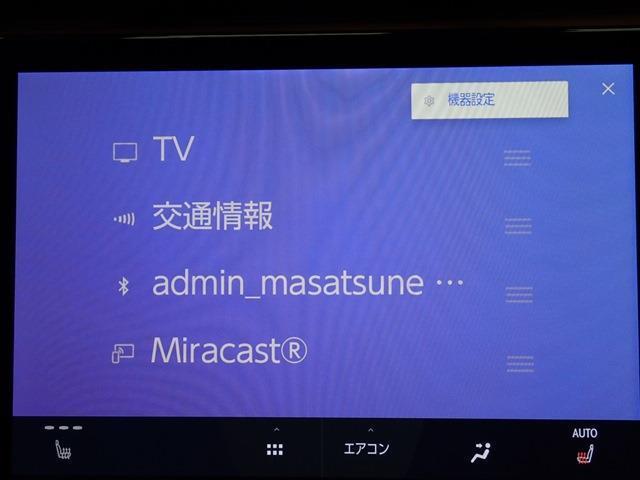 【4WD・衝突軽減B・障害物センサー・全方位カメラ・PWゲート・PWシート・シートヒーター・LEDヘッドライト・スマートキー・純正AW】純正DA・フルセグTV・Bluetooth・ETC・ドラレコ・HUD