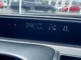 外装はシンプルでお洒落なパールホワイトです♪