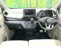 グループ総在庫数約20，000台！！全国の系列店からメーカー・車種問わずご紹介出来るので、あなたにピッタリのお車が見つかるはずです♪まずはお問い合わせ下さい☆