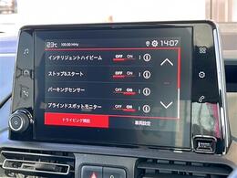 ◆オートローンも各種取り扱いしております。（オリコ・ジャックス・MMCなど）お気軽にご相談ください。