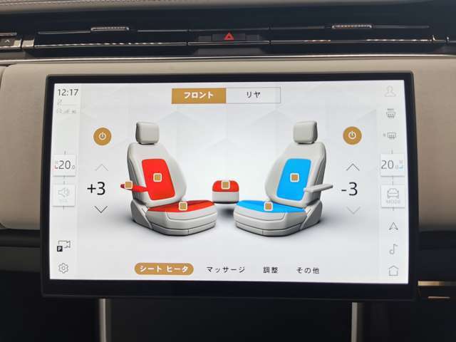 【全席シートヒーター＆クーラー】フロント・リアシートの両方で3段階調節が可能なシートヒーター＆クーラーがご利用いただけます。フロントナビ部分からリアシートの調節も可能です。