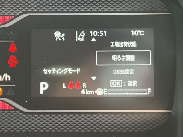 今の軽自動車は、とても広いです！当店では、セダン・ワゴン・スライドなど、様々なタイプの軽自動車を取り扱っております！