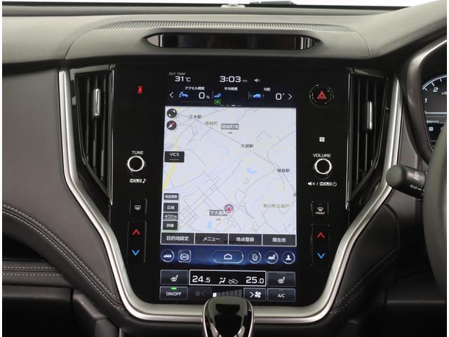 11.6インチのタッチパネル式のインフォメーション画面！