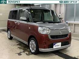 中古車の総合評価や内外装の状態などをひと目でわかるよう、トヨタ車のプロの検査員が実施した「車両検査証明書」をご用意しています。