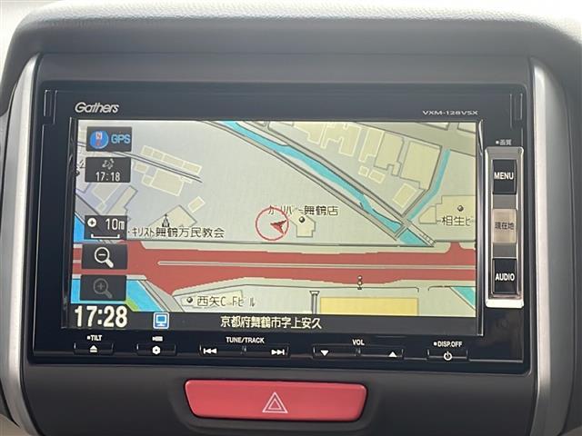 【純正ナビ】専用設計で車内の雰囲気にマッチ！ナビ利用時のマップ表示は見やすく、いつものドライブがグッと楽しくなります！