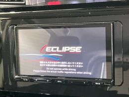 【ナビゲーション】使いやすいナビで目的地までしっかり案内してくれます。各種オーディオ再生機能も充実しており、お車の運転がさらに楽しくなります！！
