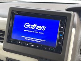 【フルセグTV付ナビゲーション】使いやすいナビで目的地までしっかり案内してくれます。各種オーディオ再生機能も充実しており、お車の運転がさらに楽しくなります！！