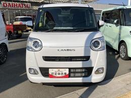 販売は、静岡県西部・中部にお住まいで、現車確認の可能な方に限らせていただいております。