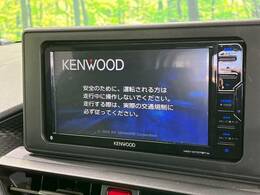 【ナビゲーション】目的地までしっかり案内してくれる使いやすいナビ。Bluetooth接続すればお持ちのスマホやMP3プレイヤーの音楽を再生可能！毎日の運転がさらに楽しくなります！！