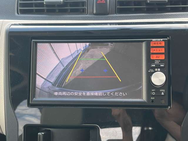 当社の掲載車はすべて安心の支払い総額表示です。