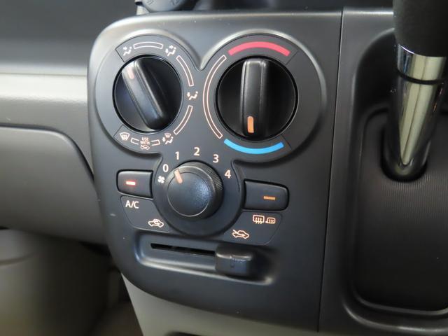 気温に合わせて直感的に操作することで、車内をいつでも快適に保てます。