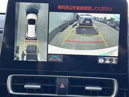 【バックカメラ/バックモニター】後方の安全確認ができ、駐車が苦手な方にもオススメの機能です！