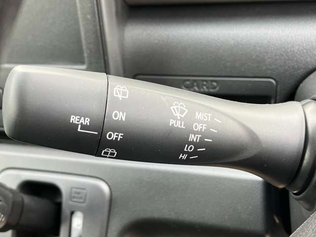 ワイパースイッチです