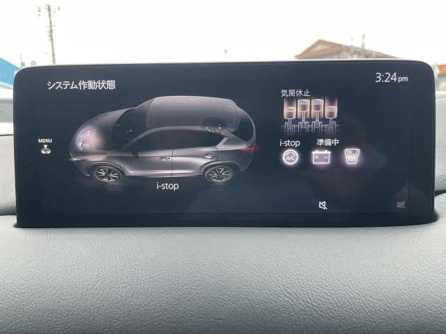 アクセルペダルを軽く踏みながら一定速度で走っているときなどに、4気筒のうち外側の2気筒を休止。その間の燃料消費量を減らすことで、実用燃費の向上に貢献します。走行状況に応じて自動で作動。切り替わる際のなめ