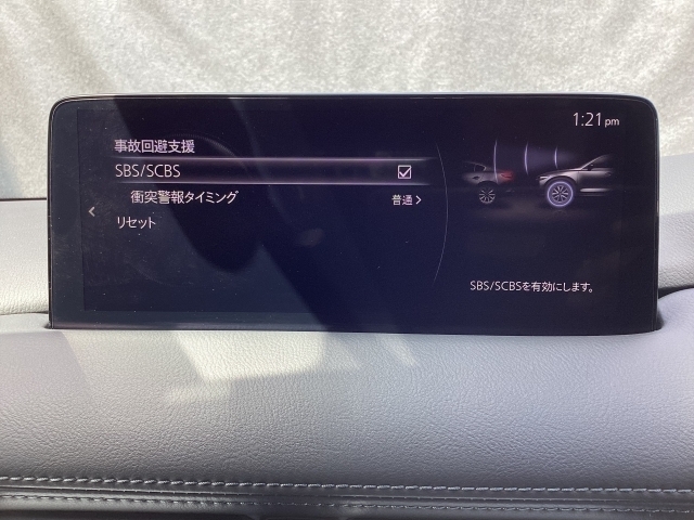車や障害物だけでなく人も検知し、ブレーキを自動制御して衝突回避をサポートしてくれるアドバンスト・スマート・シティ・ブレーキ・サポートを装備！