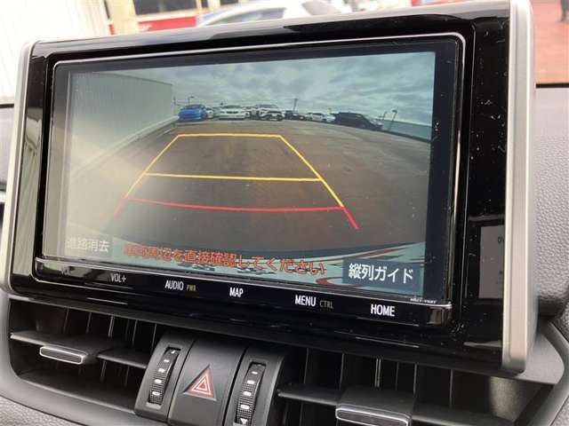 【バックモニター】駐車時にモニターで確認出来るので安心です。