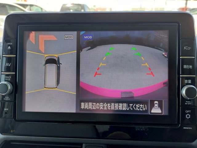 当店は自動車保険も取り扱いしております。保険内容の見直しなどもお気軽にご相談下さい