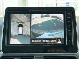 修復歴※などしっかり表記で安心をご提供！※当社基準による調査の結果、修復歴車と判断された車両は一部店舗を除き、販売を行なっておりません。万一、納車時に修復歴があった場合にはご契約の解除等に応じます。