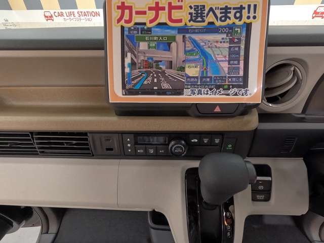 手になじみ運転も快適、いつも触る部分ですので質感は良いほうが良いですね