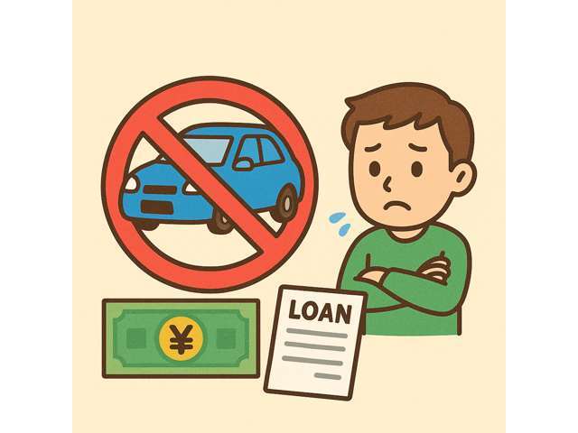 【そのクルマ、あきらめないで！】残クレ満了後、ローン審査に通らず乗り続けを断念したあなたへ。当社が車をいったん買い取り、再ローンを組んで乗り続けられる仕組みをご用意しました！ まずはご相談ください！