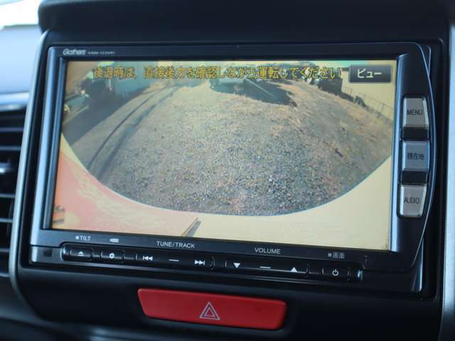 ★バックカメラ★運転席から画面上で安全確認ができます。駐車が苦手な方にもオススメな便利機能です♪
