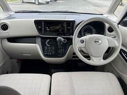 全国のAA会場で毎日競りに参加、本当に安く売値設定できる車しか仕入れておりません。他社在庫と比較下さいませ。