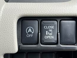 販売車両などは、ありのままのコンディションを正直に公開させて頂きます。