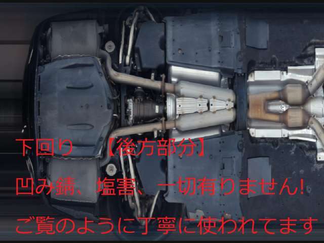 展示前点検合格車輌！専門整備士による多項目チェックで問題車輌は展示せず除外しております！またコンディションノートの開示で車輌情報を細かくお伝えしておりますので安心のお車選びをお楽しみ頂けます！