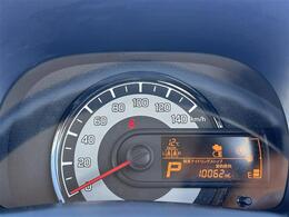 修復歴のある車は販売いたしません。厳格な検査をクリアした安心できるお車をご提案させていただきます。